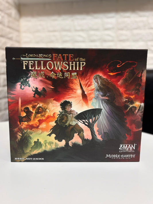 <<新棋介紹>>《The Lord of the Rings: Fate of the Fellowship》