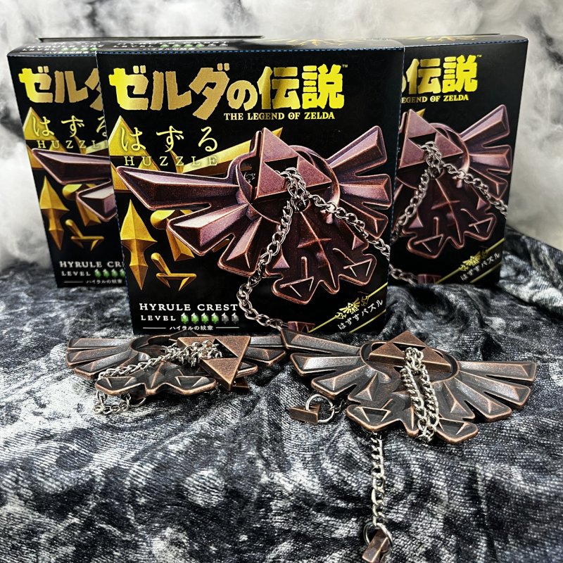 薩爾達傳說 : Hyrule Crest | 海拉爾紋章