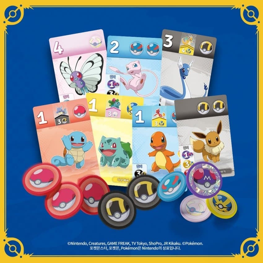 Splendor Pokemon | 璀璨寶石: 寵物小精靈 韓文/簡中版 (附 繁體中文說明書)