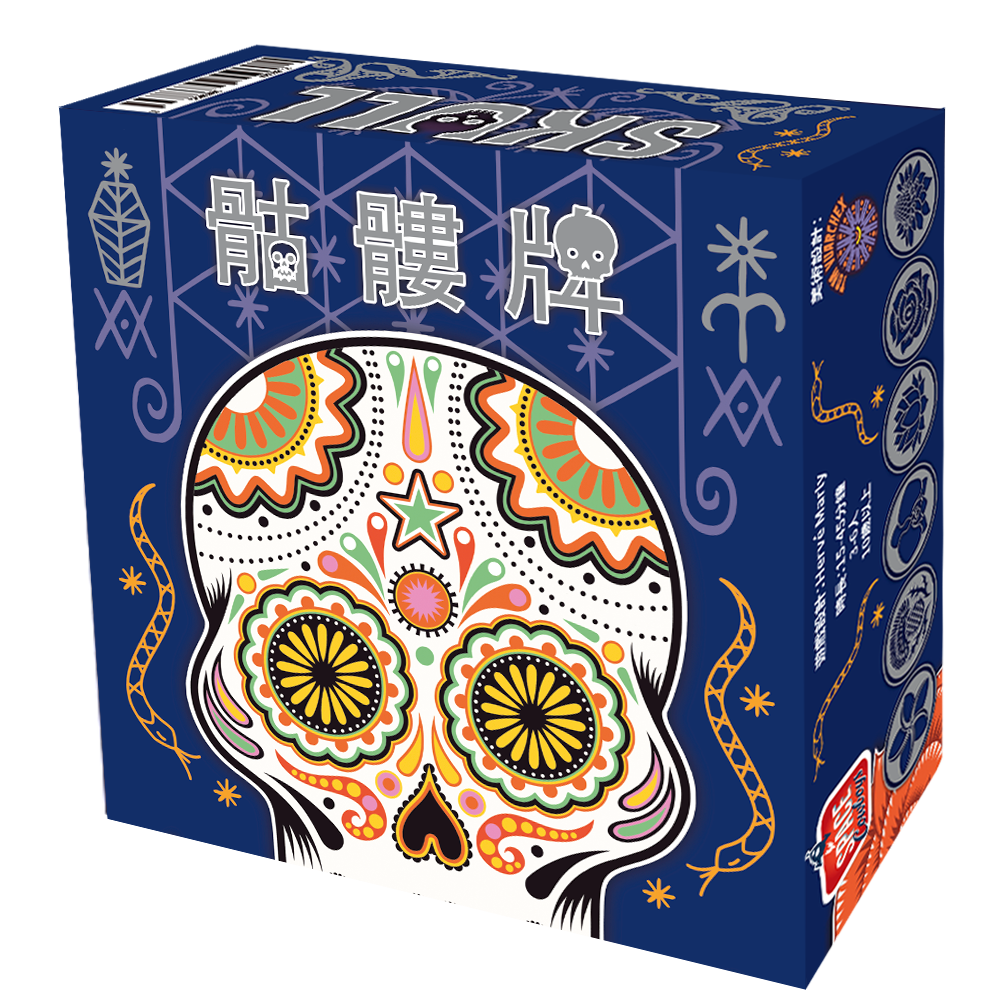 Skull | 骷髏牌