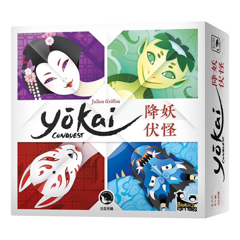 Yokai Conquest | 降妖伏怪