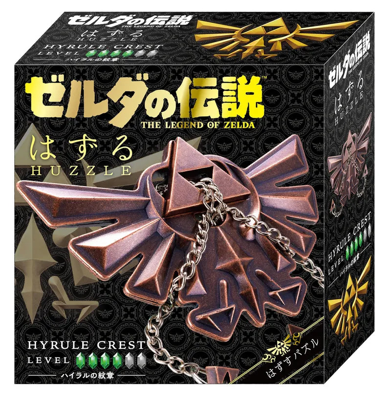 薩爾達傳說 : Hyrule Crest | 海拉爾紋章