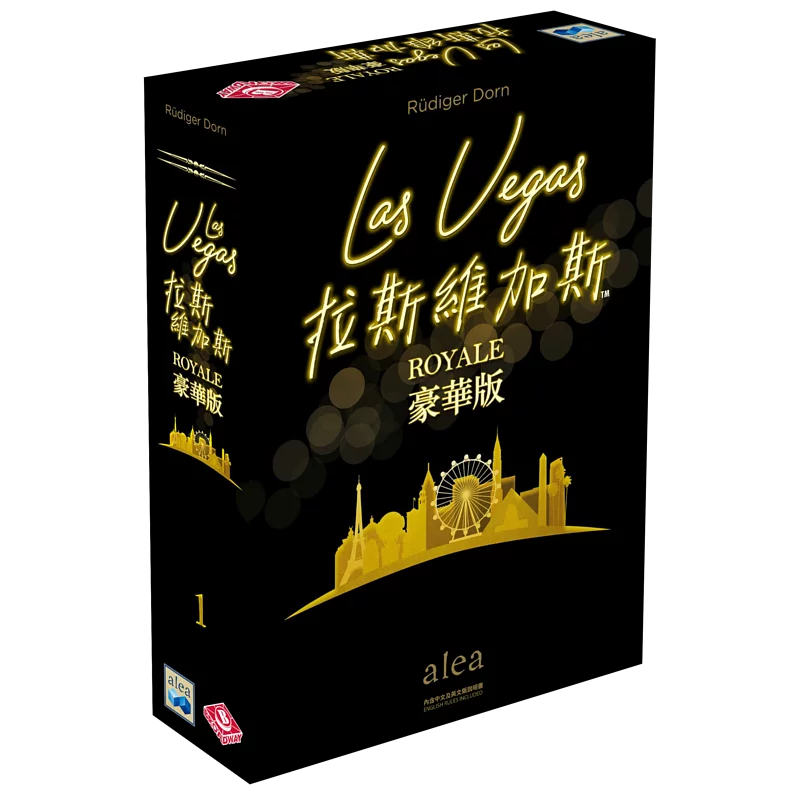Las Vegas Royale | 拉斯維加斯:豪華版