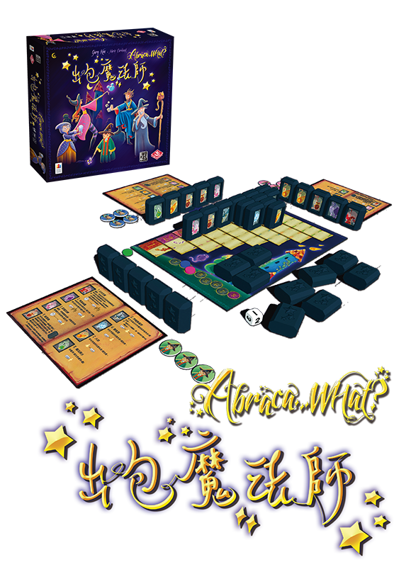 Abraca…What | 出包魔法師