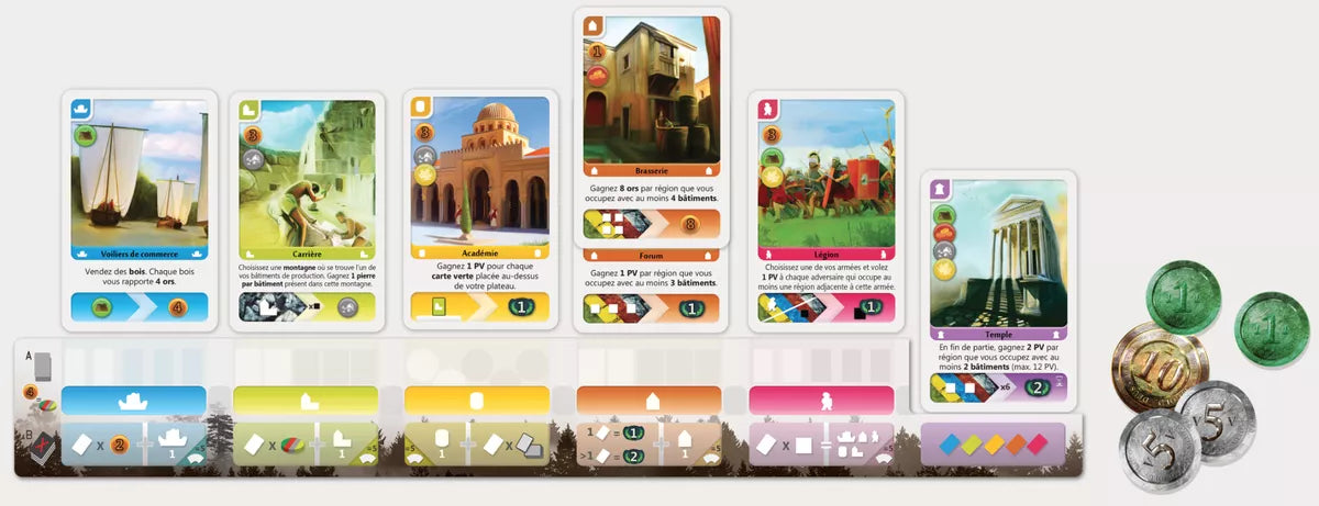 Deus