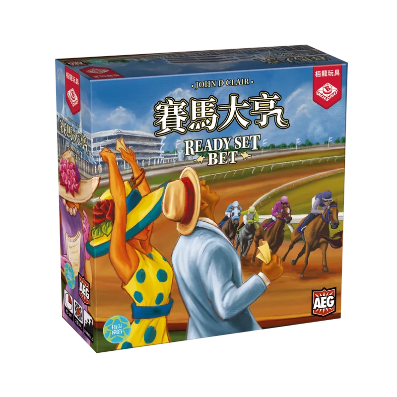 Ready Set Bet | 賽馬大亨 繁中版