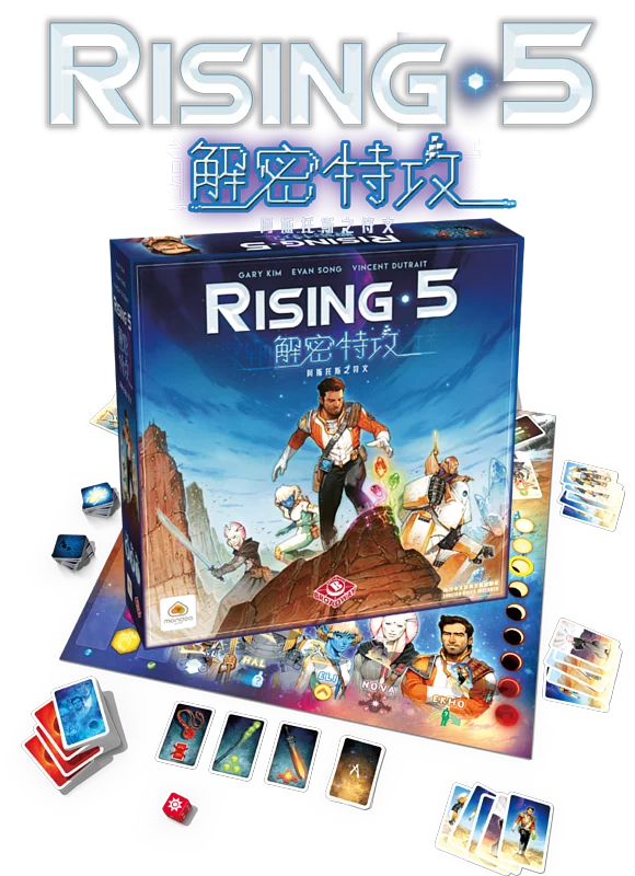 Rising 5: Runes of Asteros | 解密特攻