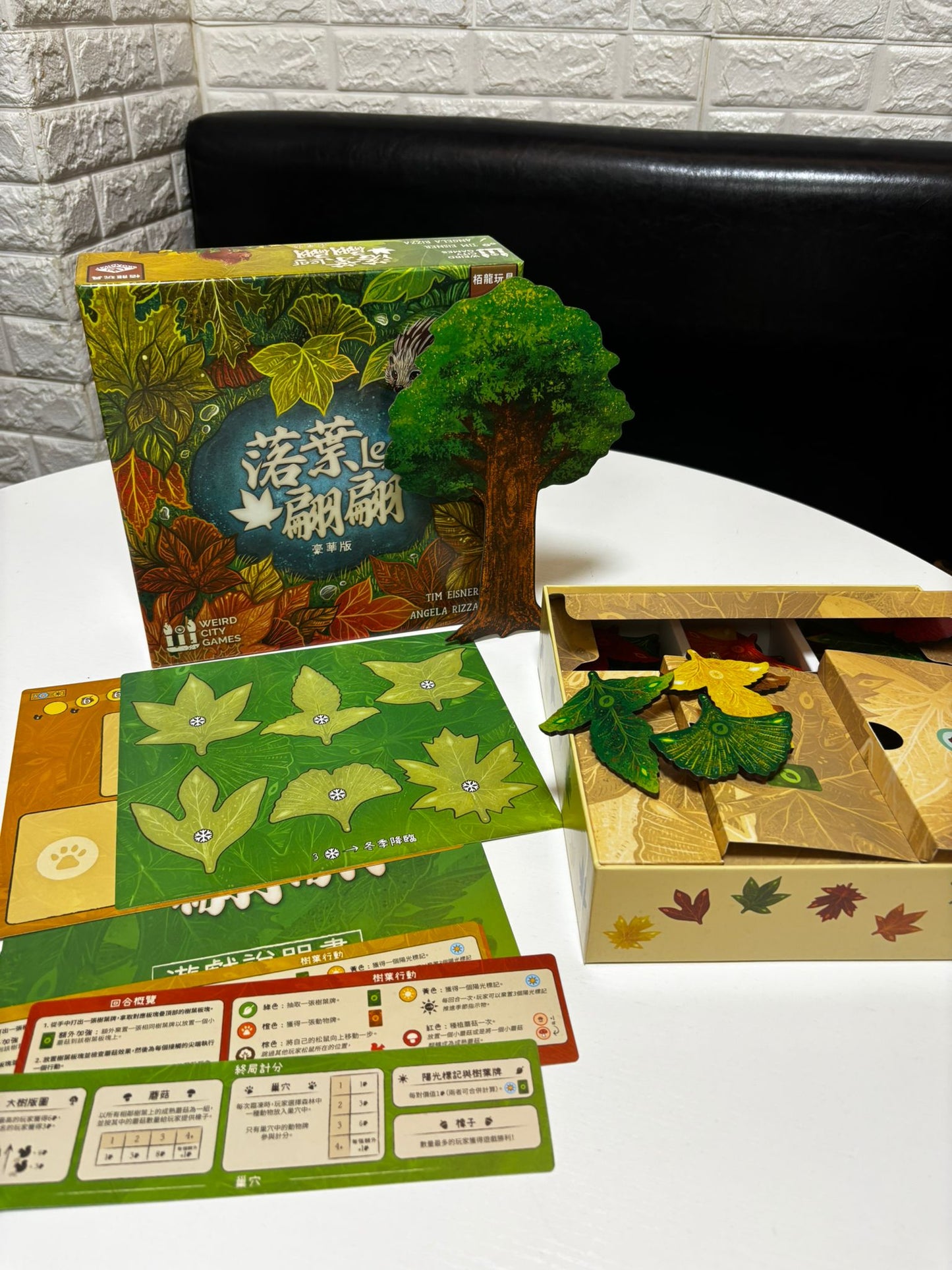 【二手】Leaf Deluxe (with Expansion) | 落葉翩翩 豪華版