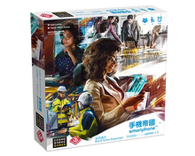 將圖片載入圖庫檢視器 Smartphone Inc.+Update 1.1- 手機帝國+系統更新1.1
