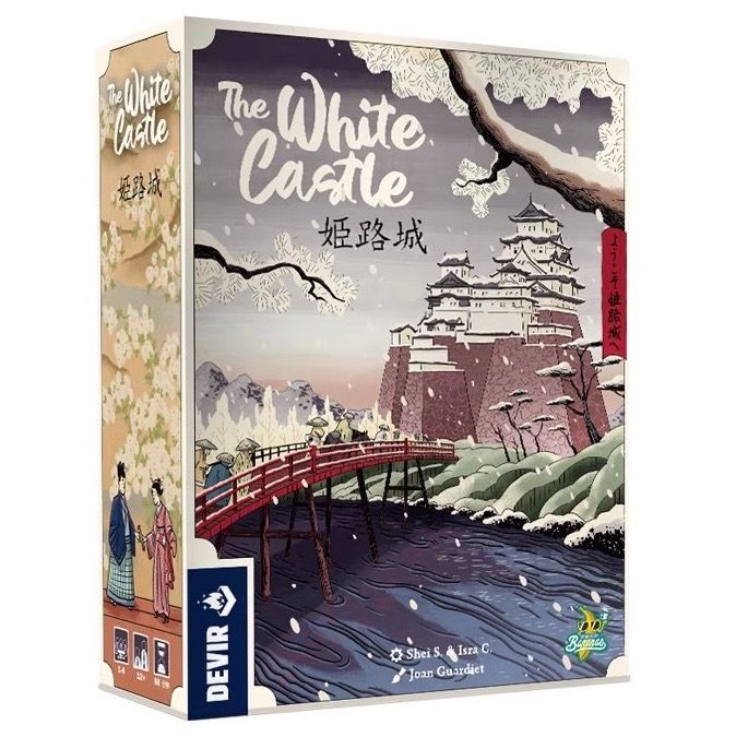 The White Castle | 姬路城