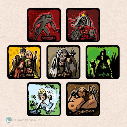 Werewolves Deluxe | 狼人2020