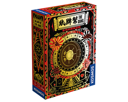 The Gang | 紙牌幫