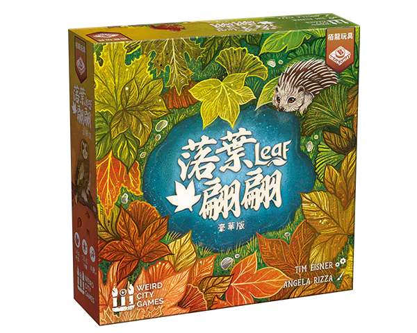 【二手】Leaf Deluxe (with Expansion) | 落葉翩翩 豪華版