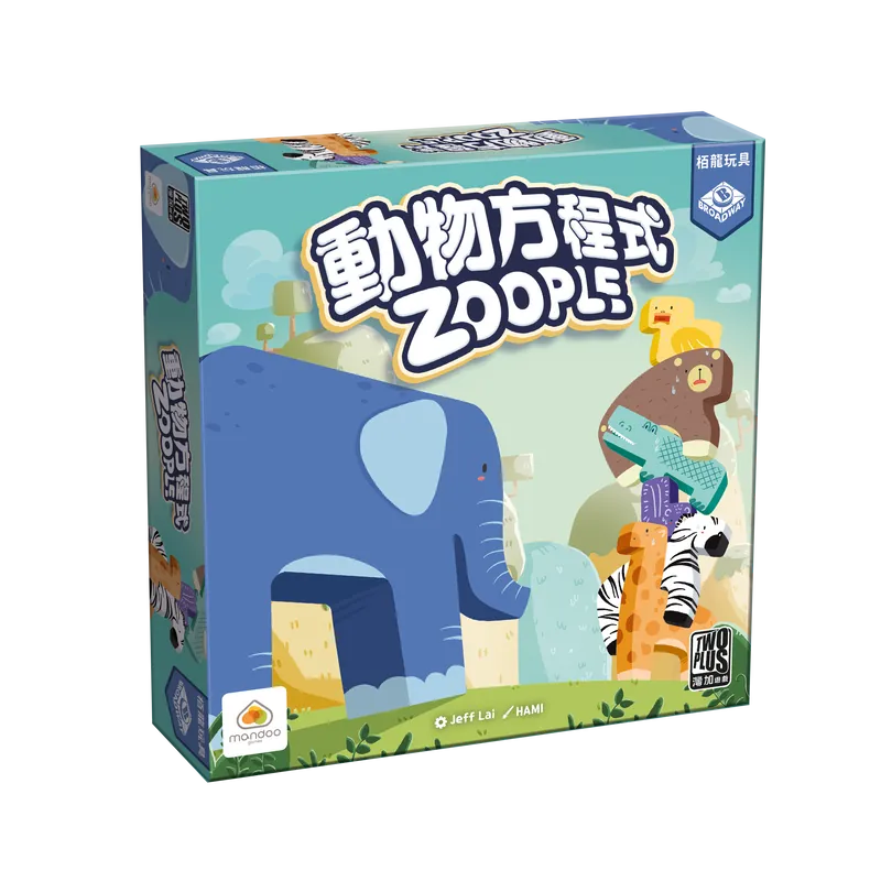 Zoople | 動物方程式