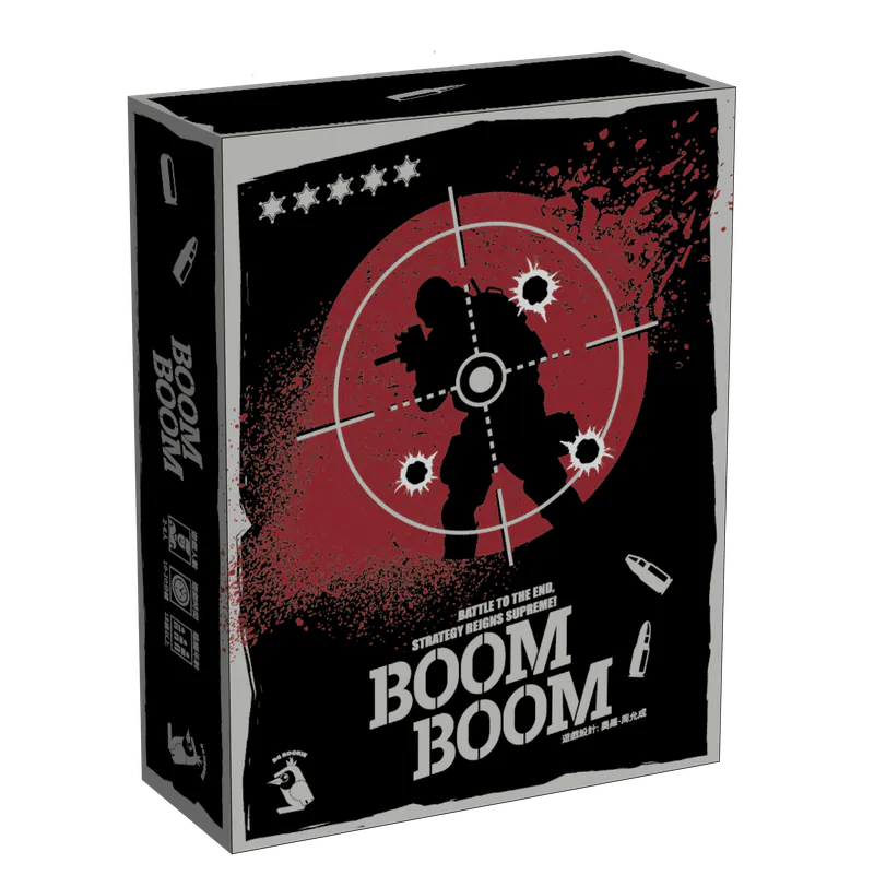 BOOM!BOOM!| 蹦蹦！