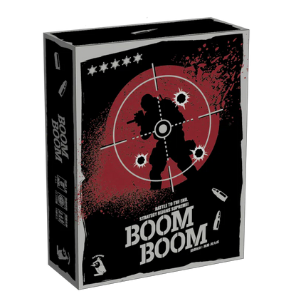 BOOM!BOOM!| 蹦蹦！