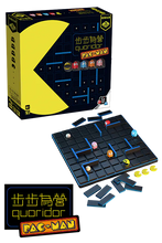 將圖片載入圖庫檢視器 Quoridor PACMAN | 步步為營:PAC-MAN | 食鬼
