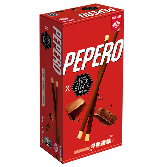 Stick Stack Pepero | 籤籤入扣：可可棒