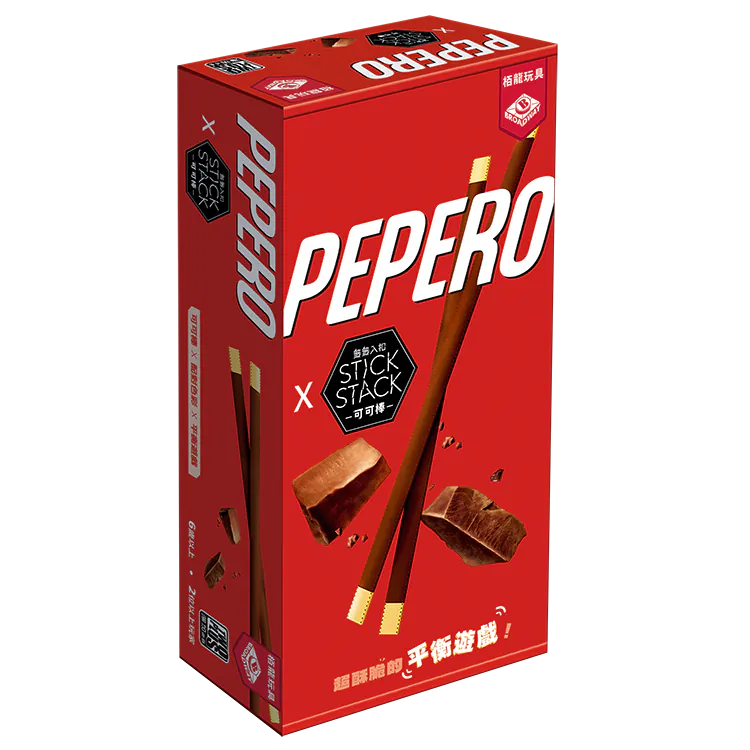 Stick Stack Pepero | 籤籤入扣：可可棒