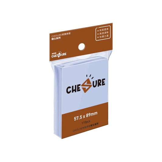 CHESURE Sleeves Knight (57.5 x 89mm) | 棋寶卡套 - 110 /pk