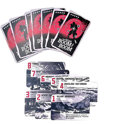 BOOM!BOOM!| 蹦蹦！