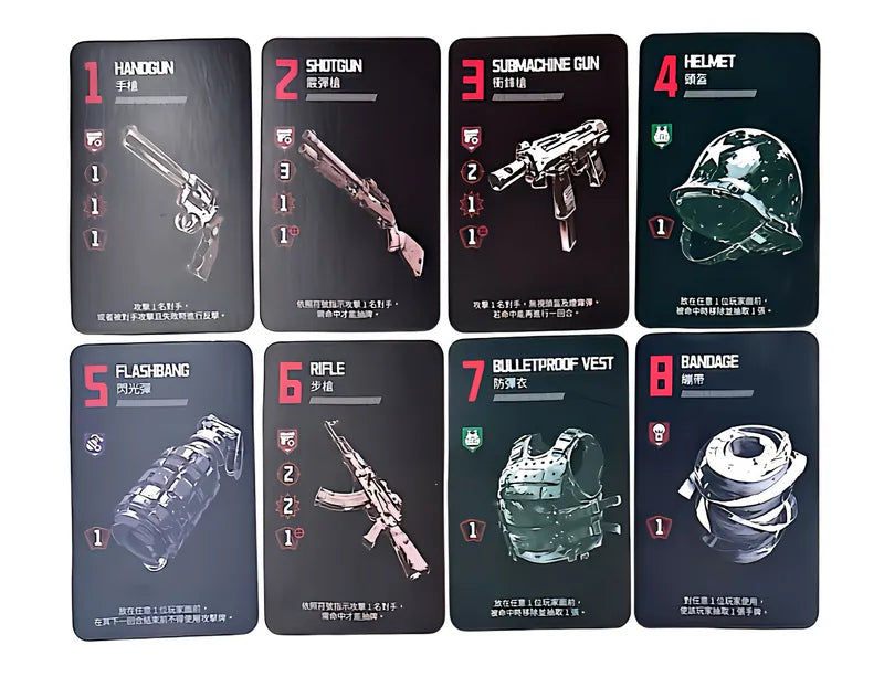 BOOM!BOOM!| 蹦蹦！