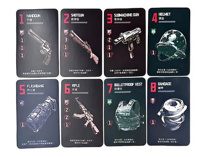 BOOM!BOOM!| 蹦蹦！