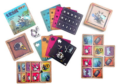 Regroup! Chicken Army | 全軍出雞