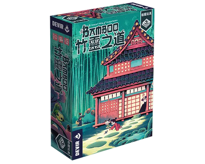 Bamboo | 竹靈之道