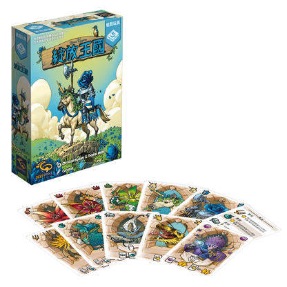 Bloom Kingdom | 綻放王國 [策略版牛頭王]