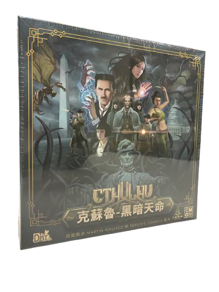 【預購中】Cthulhu:Dark Providence | 克蘇魯:黑暗天命 | 連[限定《克蘇魯：死亡湮滅》五個調查員模型 *1套)