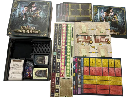 【預購中】Cthulhu:Dark Providence | 克蘇魯:黑暗天命 | 連[限定《克蘇魯：死亡湮滅》五個調查員模型 *1套)
