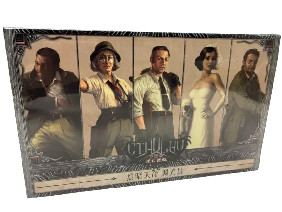 【預購中】Cthulhu:Dark Providence | 克蘇魯:黑暗天命 | 連[限定《克蘇魯：死亡湮滅》五個調查員模型 *1套)