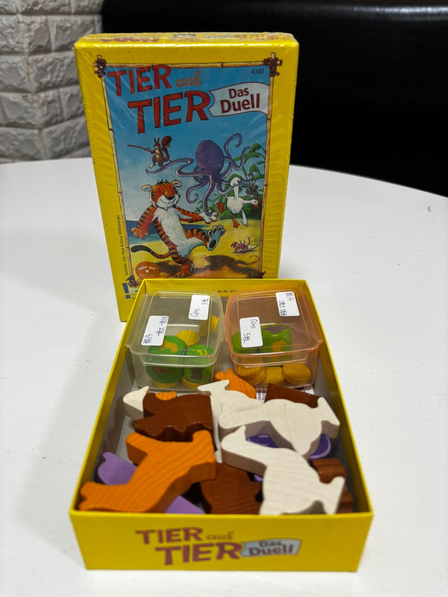 【二手】Tier auf Tier: Das Duel