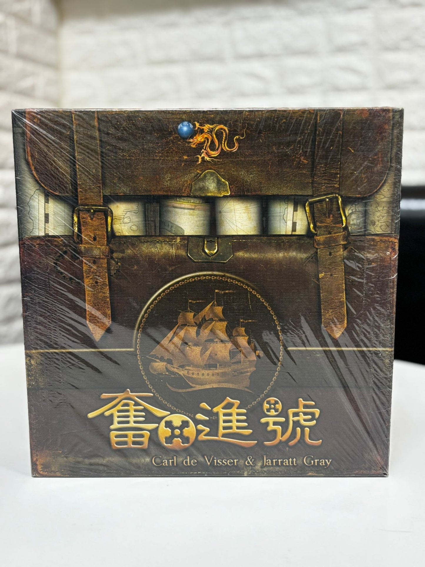 【二手】奮進號 (戰棋會版)
