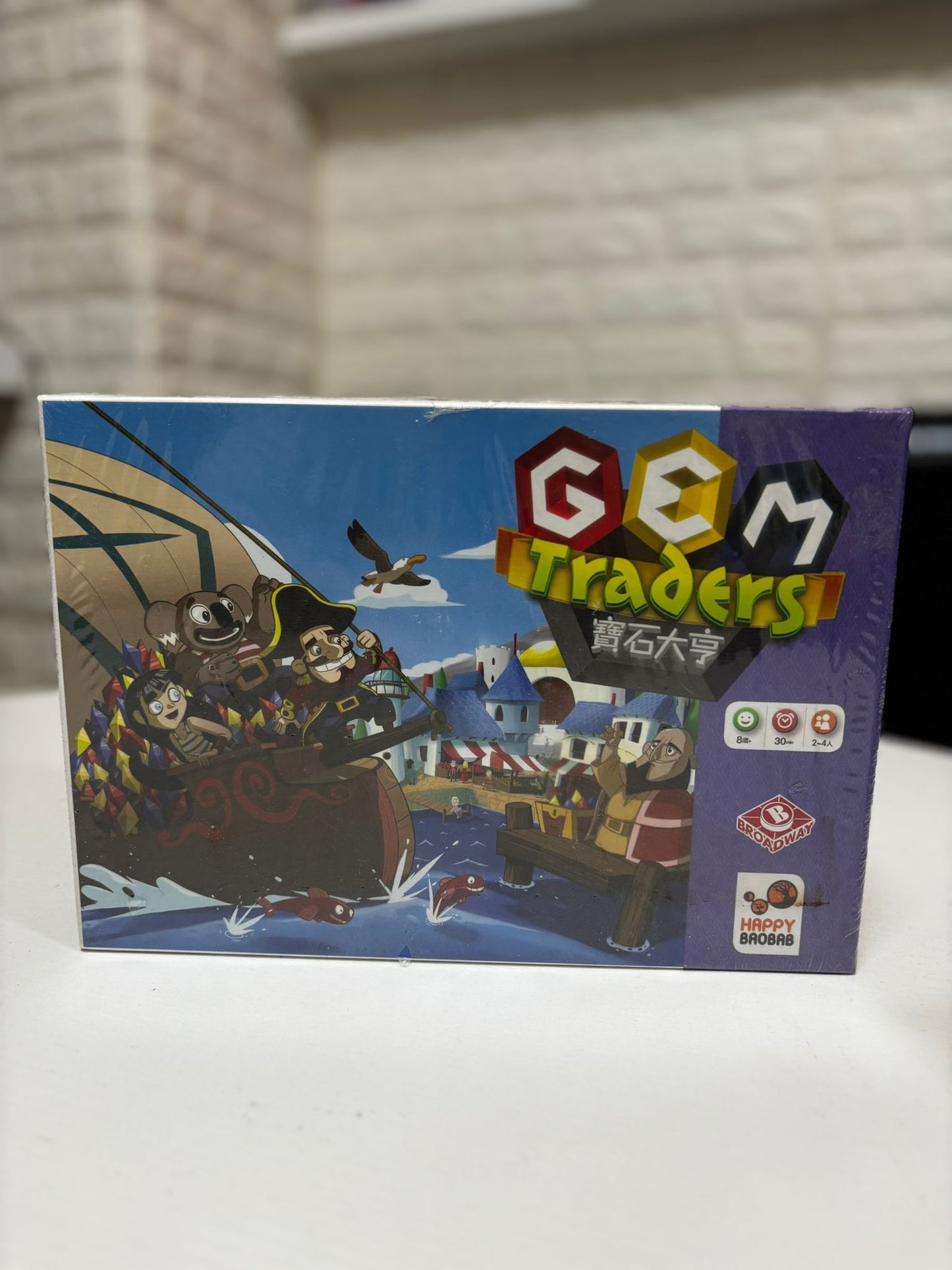 【二手】Gem Traders | 寶石大亨