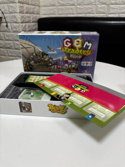 【二手】Gem Traders | 寶石大亨