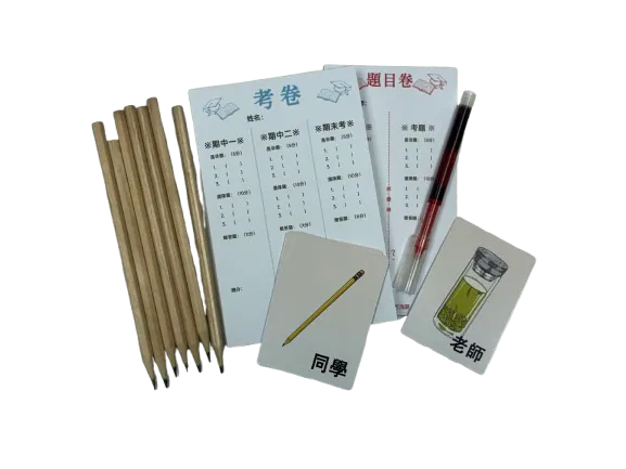 【預購中】Genius Exam Master | 天才考手