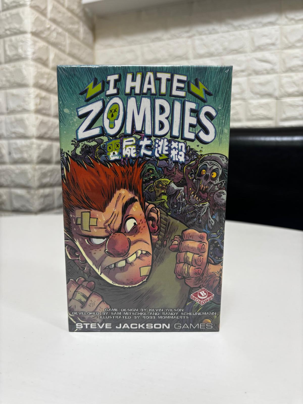 【二手】I Hate Zombies | 喪屍大逃殺