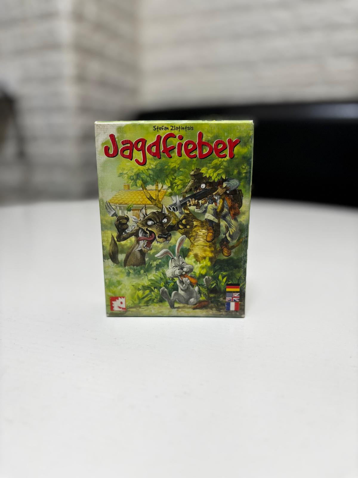 【二手】Jagdfieber