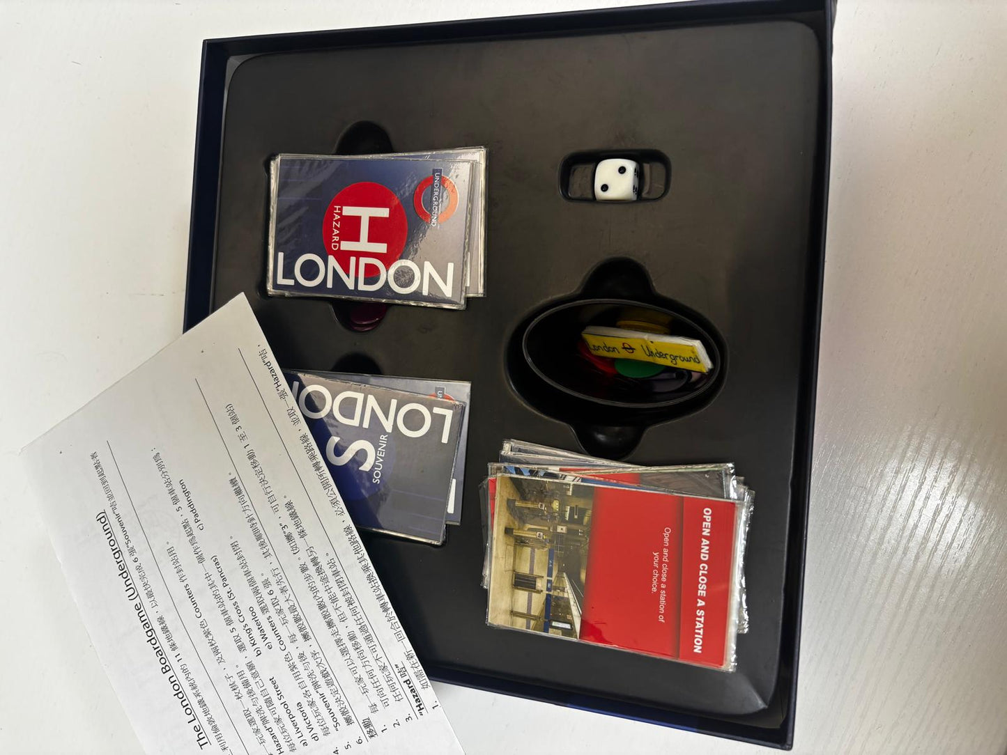【二手】The London Game
