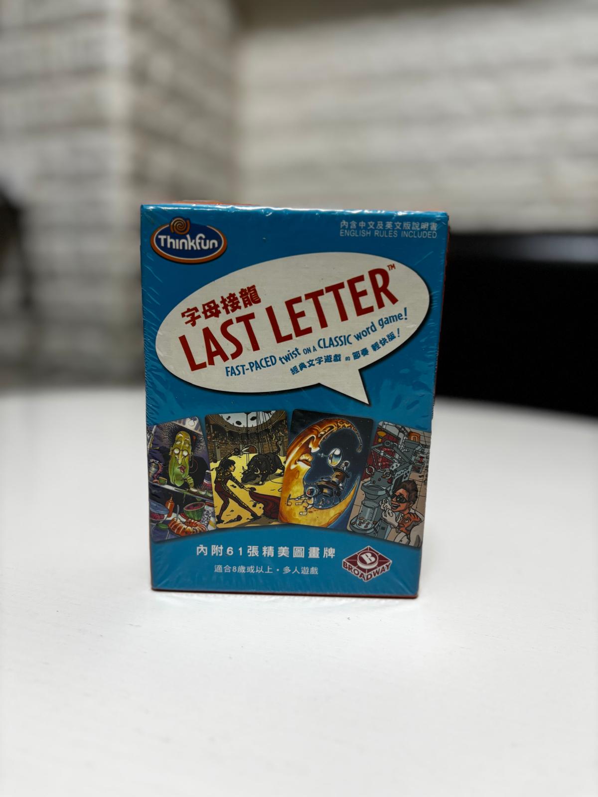 【二手】Last Letter | 字母接龍