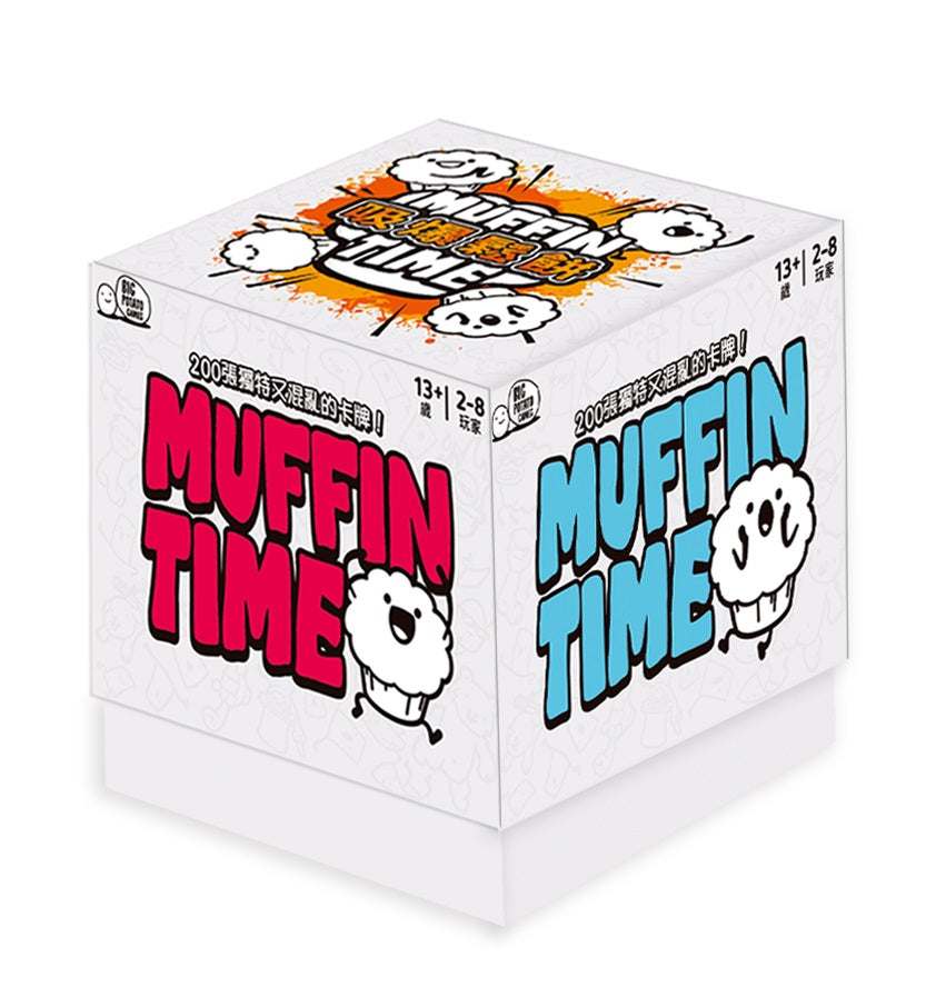 Muffin Time / 吸爆鬆餅