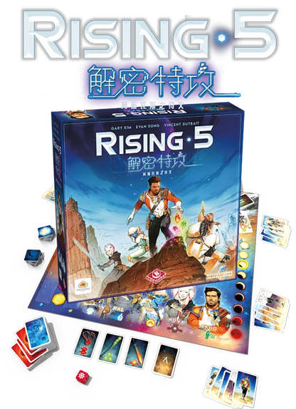 Rising 5: Runes of Asteros | 解密特攻