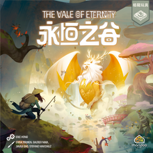 將圖片載入圖庫檢視器 Vale of Eternity | 永恆之谷
