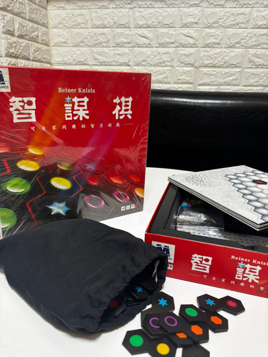 【二手】Ingenious | 智謀棋