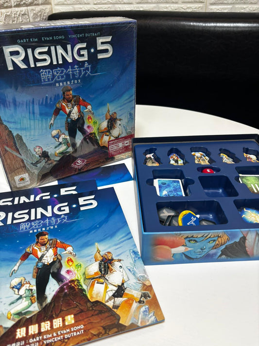 【二手】Rising 5 | 解密特攻