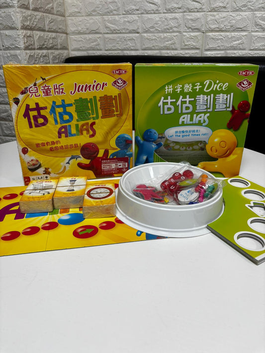 【二手】Alias Dice+Junior | 估估劃劃:拼字骰仔+兒童版