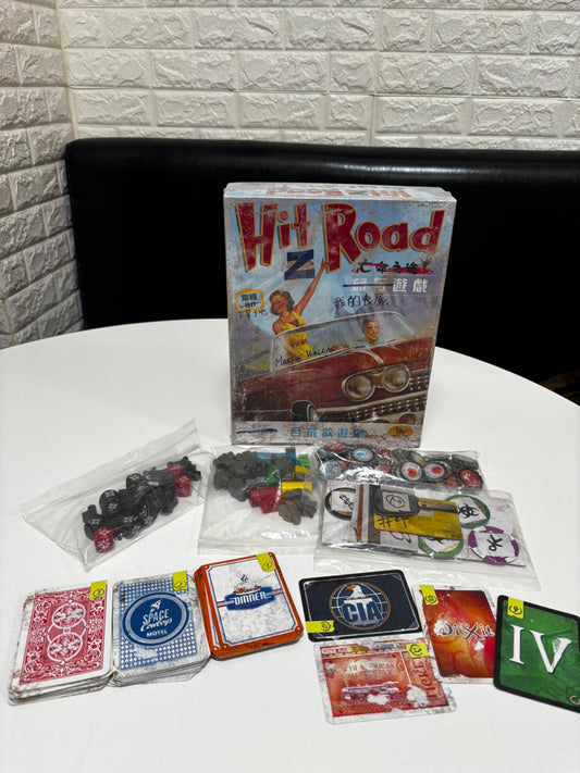 【二手】Hit Z Road | 亡命之途