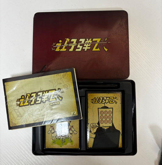 【二手】讓子彈飛